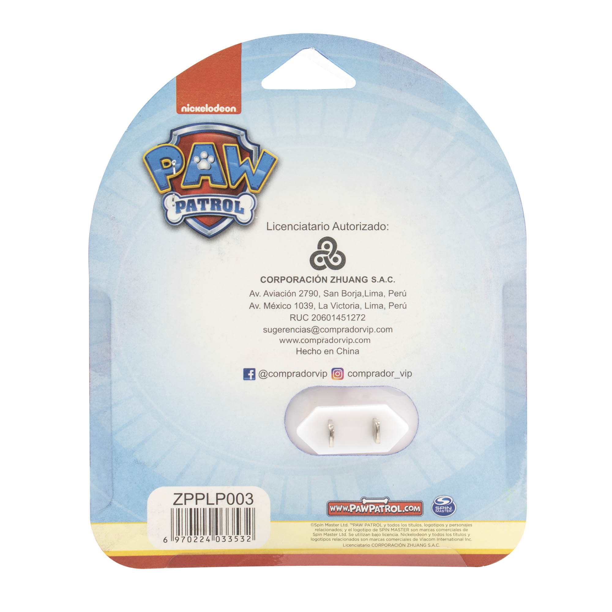 LINTERNA-LAMPARA DE PARED LED PARA NIÑOS GMXYD001